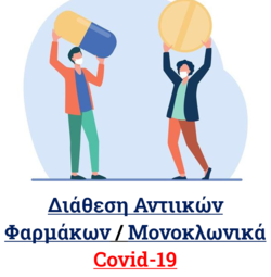 Antiika-xapia-2