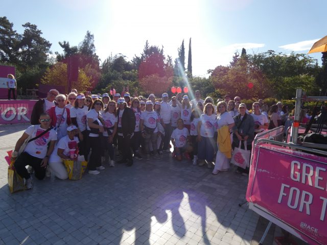 Race for Cure 2026 